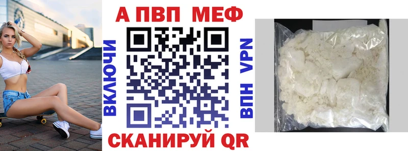 Наркошоп купить КОКАИН  Мефедрон  АМФЕТАМИН  СОЛЬ  Конопля  ГАШИШ  Новохопёрск