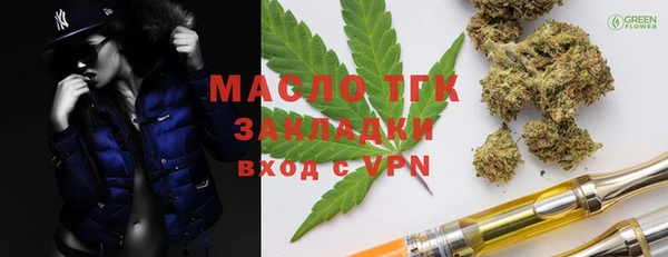 мдпв Красноперекопск