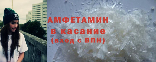 мдпв Красноперекопск