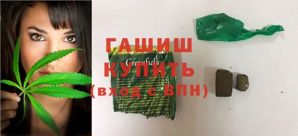 мдпв Красноперекопск