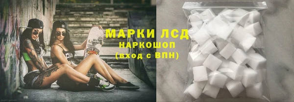 дистиллят марихуана Краснотурьинск