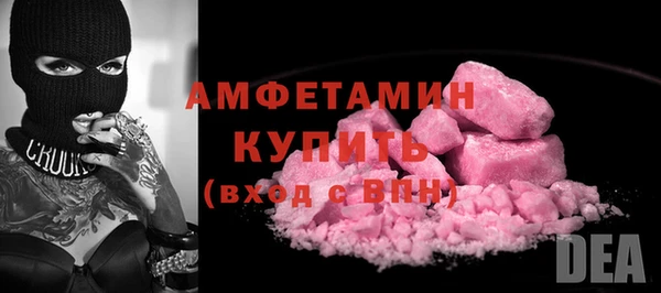дистиллят марихуана Краснотурьинск