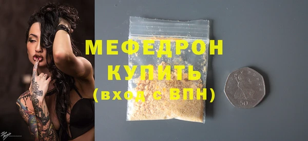 дистиллят марихуана Краснотурьинск