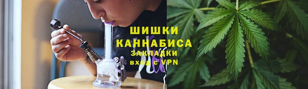 дистиллят марихуана Краснотурьинск