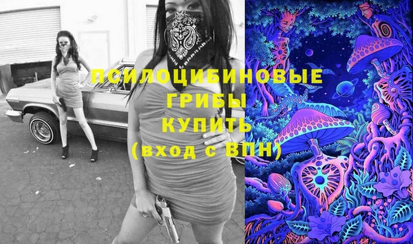 дистиллят марихуана Краснотурьинск