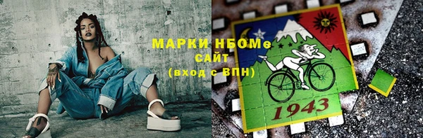 мдпв Красноперекопск