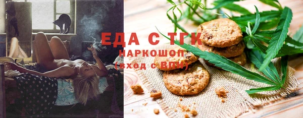 мдпв Красноперекопск