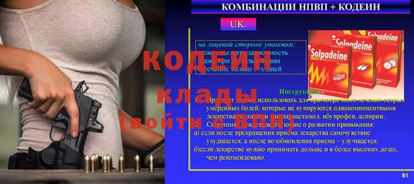 дистиллят марихуана Краснотурьинск
