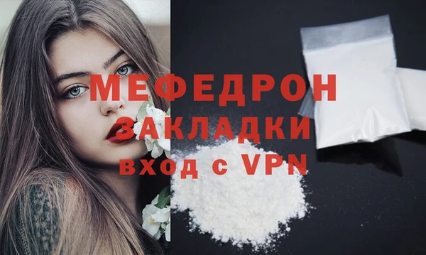 дистиллят марихуана Краснотурьинск