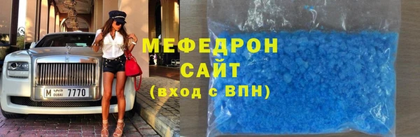мдпв Красноперекопск