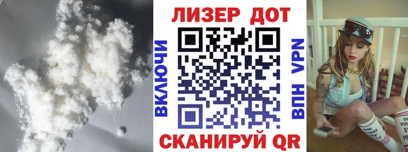 ЛСД экстази кислота Новохопёрск
